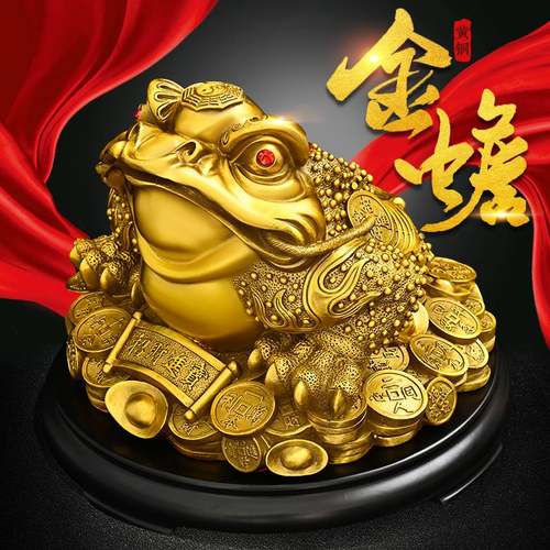 纯铜金蟾摆件招財开业礼品