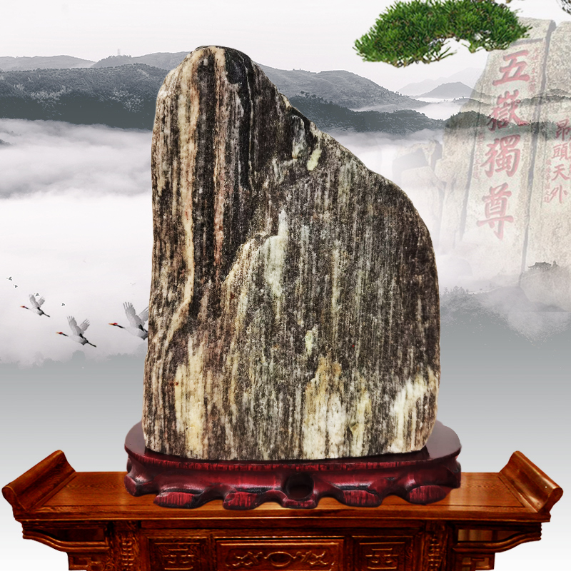 泰山石敢当奇石原石招财补角靠山石底座家居风水203040cm高度摆件