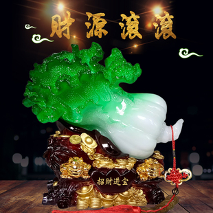 礼品玉白菜摆件乔迁开业百财如意招财客厅玄关精美家居装 饰摆件