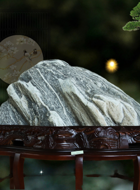 不切底泰山石敢当原石