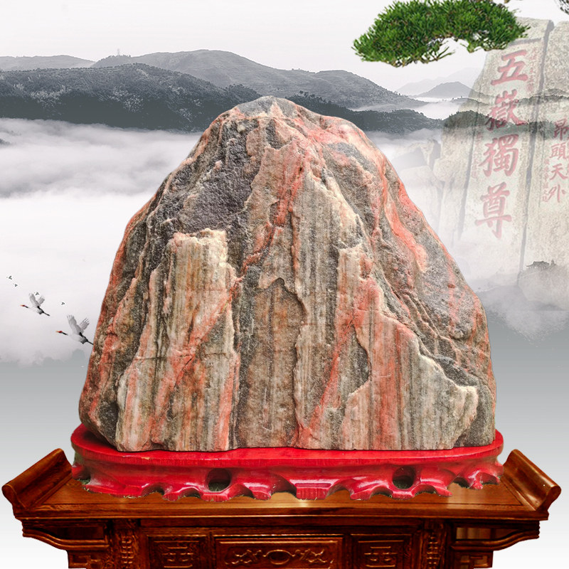 泰山石敢当庭院原石风水摆件图片