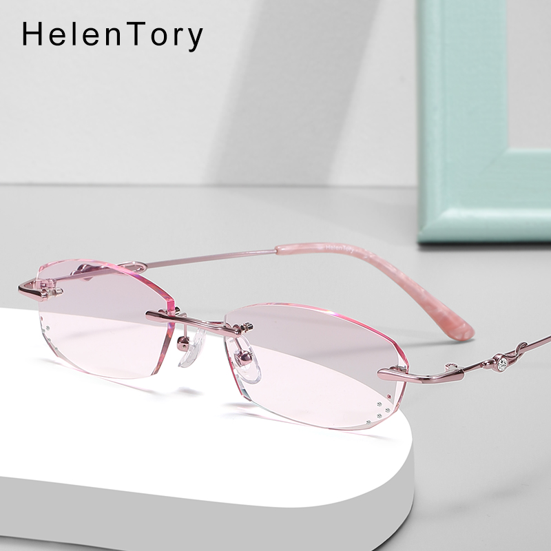 无框HelenTory渐变色眼镜含镜片