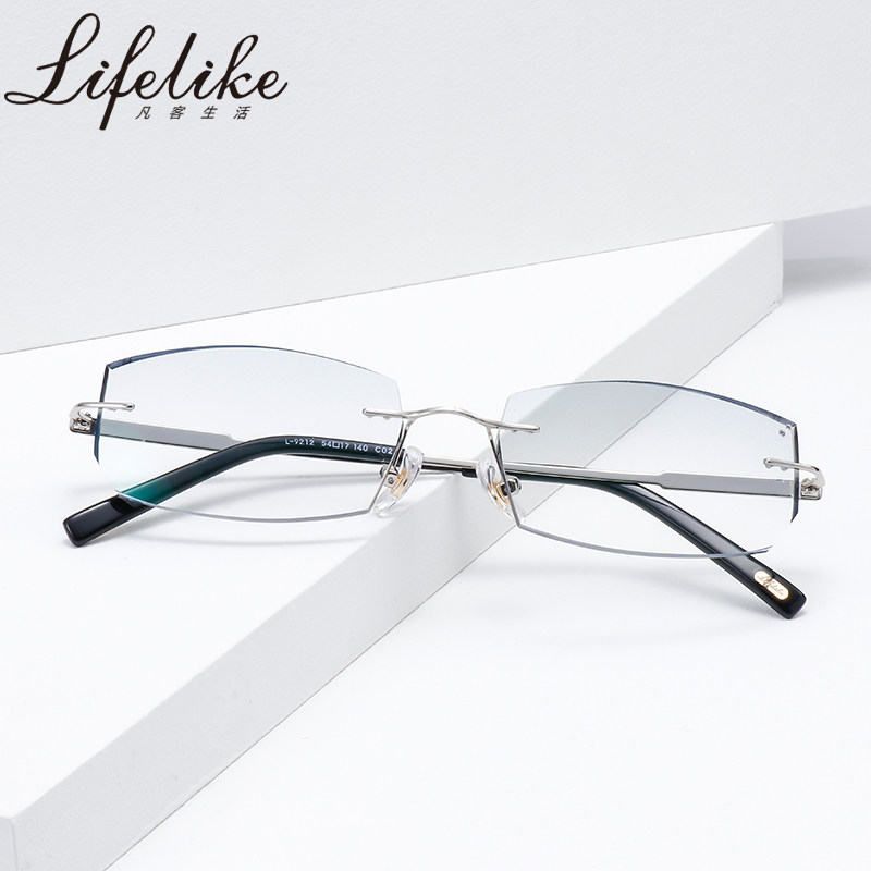 魅影防蓝光眼镜男无框纯钛眼镜框近视镜架抗辐射商务时尚凡客生活