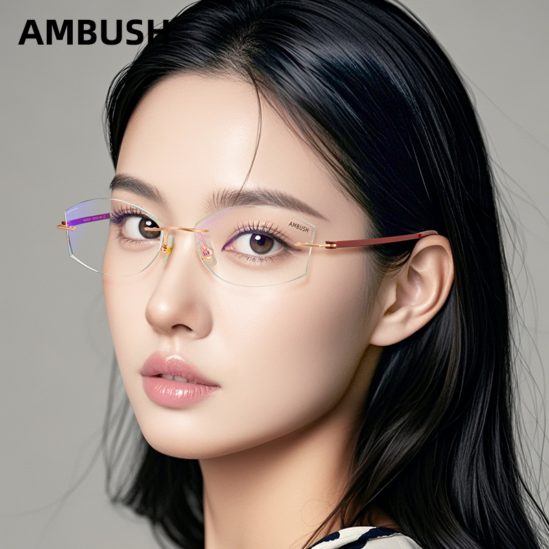 AMBUSH新款无框切边女款高级感近视眼镜 纯钛镜架 佩戴舒适 白领
