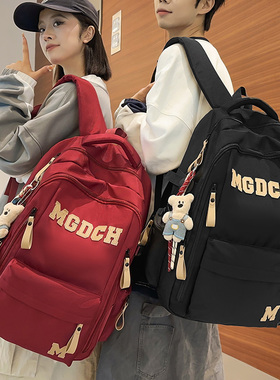 书包女生初中生高中学生减负护脊双肩包男大学生户外旅行电脑背包