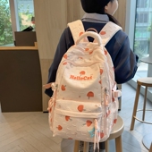 透气双肩书包2024款 可爱清新女款 背包初高中生大学生双肩包大容量