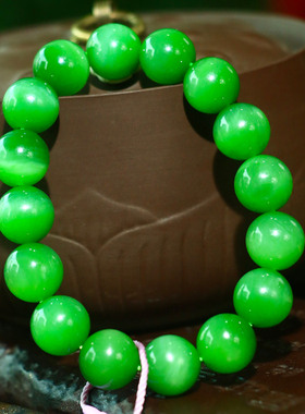 天然和田玉碧玉猫眼手串男女款单圈圆珠手链单珠约12.5mm收藏自留