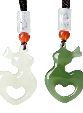 男女款和田玉一路有你吊坠