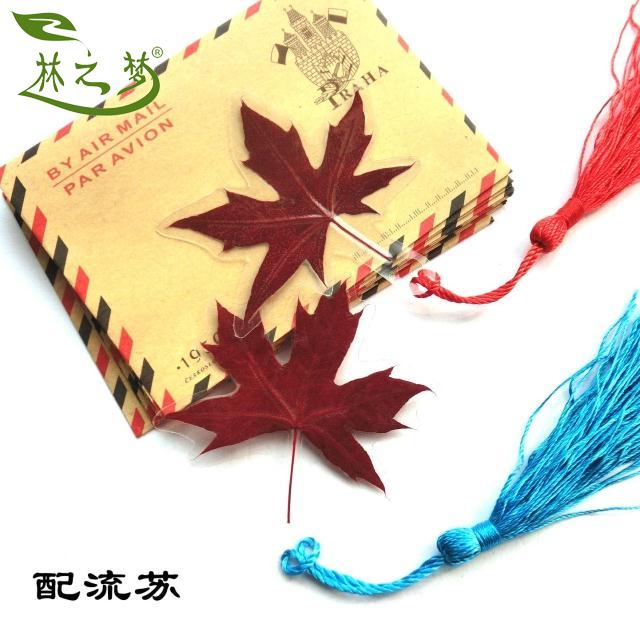 北京香山红枫叶书签卡片自然浪漫生日送男女友老师同学情人节礼物