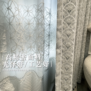 式 窗帘2024款 灰色高精密面料工艺好卧室客厅阳台高级别墅定制