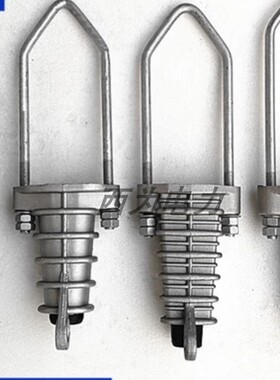 电力器材NXJ耐张线夹1KV10KV拉杆挂板型线夹NXJ-1/2/3/4