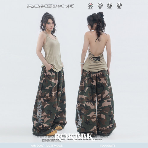 ROKBBK迷彩烫钻阔腿女休闲裤