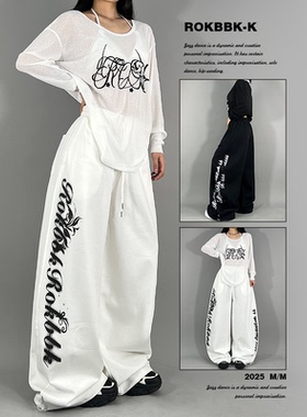 ROKBBK-K布韩街舞潮牌嘻哈街舞hiphop宽松运动休闲裤女爵士舞