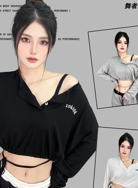 ROKBBK－K/布韩街舞潮牌宽松嘻哈爵士hiphop上衣女jazz运动长袖潮
