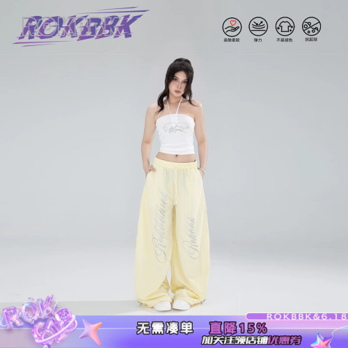 ROKBBK街头风速干亲肤阔腿裤女