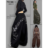 ROKBBK－K 女街舞个性 布韩美式 宽松休闲裤 嘻哈风烫钻黑色阔腿裤