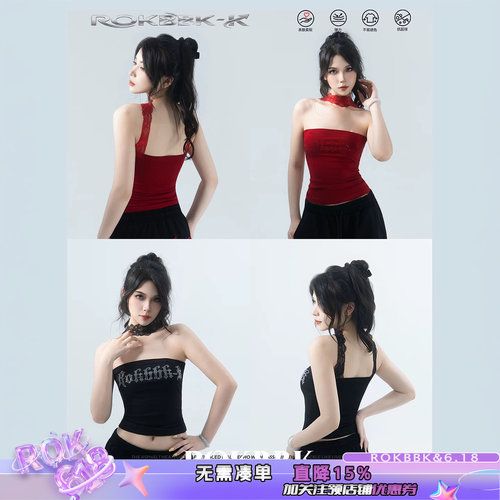 韩系辣妹蕾丝烫钻露背抹胸背心