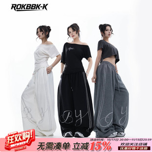 ROKBBK－K/布韩美式嘻哈风烫钻阔腿女宽松显瘦垂感爵士街舞潮裤
