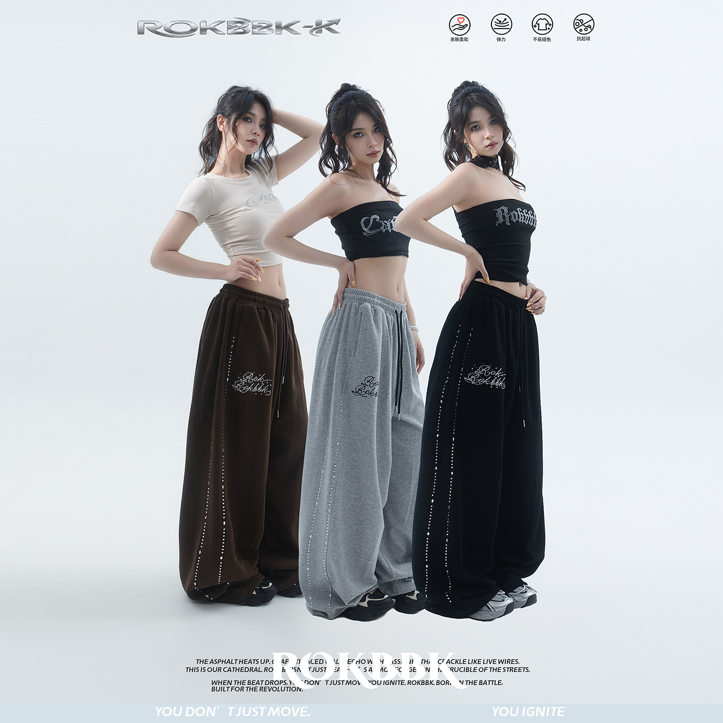 ROKBBK－K/布韩美式嘻哈风烫钻侧边宽松阔腿裤女街头休闲运动长裤