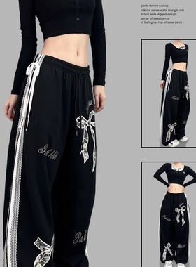 ROKBBK－K/布韩街舞潮牌蕾丝边条运动休闲jazz长裤女嘻哈宽松裤子