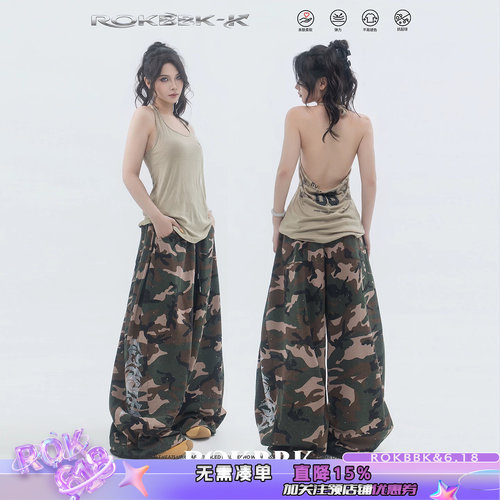 ROKBBK迷彩烫钻阔腿女休闲裤