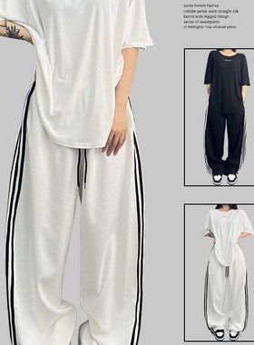 ROKBBK－K/布韩街舞潮牌宽松净版三条杠爵士舞jazz运动裤子女长裤