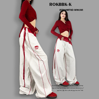 ROKBBK－K/布韩美式嘻哈风撞色条纹阔腿裤女街舞潮牌辣妹休闲裤