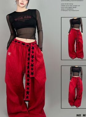 ROKBBK－K/布韩街舞潮牌跳舞爵士hiphop休闲长裤女运动jazz服装