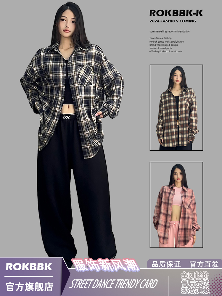 布韩衬衫街舞潮牌长袖衬衫