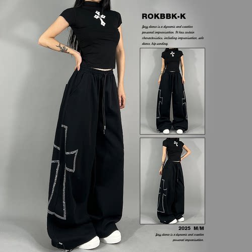 ROKBBK-K布韩街舞潮牌美式复古爵士舞黑色十字架宽松休闲裤女