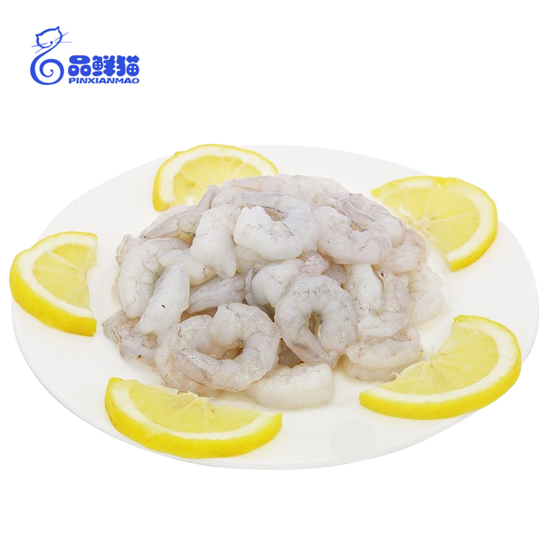 Æ·ÏÊè ÐÂÏÊÏÖ»î°þ´óϺÈÊÀ䶳ˮ¾§ÏºÇàϺÈÊ500g¸ö´ó²»ËõË®º£ÏÊϺ