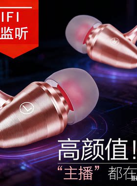 定制入耳式发烧HiFi高音质重低音带麦男女生圆孔手机有线耳塞耳机