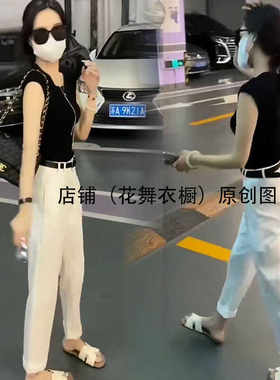 白色高腰显瘦欧货外贸大码女装