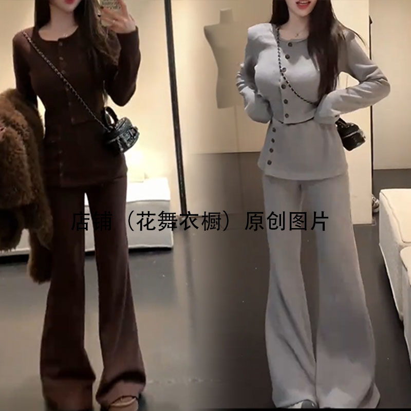 高级感洋气精致套装女冬季显气质瘦上衣裙裤子两件套设计感大码潮 - 爱尚网红女装网批出品