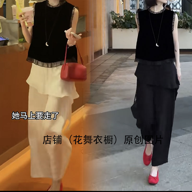 气质无袖上衣阔腿裤两件套女早秋季显瘦遮肉高级感套装时尚裤裙潮图片