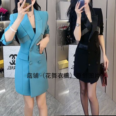 裙子2025新款今年流行爆款小个子法式轻奢高级感流苏潮西装连衣裙