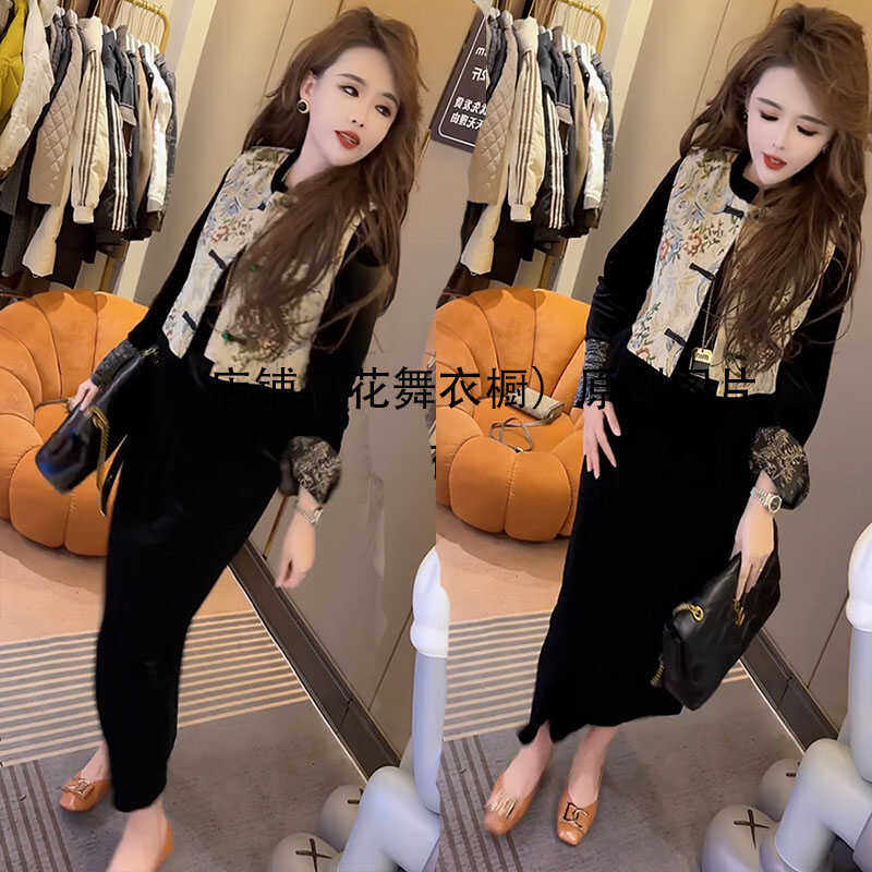 新中式复古丝绒三件套女冬季新款洋气百搭小衫半身裙国风马甲套装