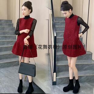 小香风时尚套装女2024秋冬新款荷叶边无袖背心裙打底衫减龄两件套