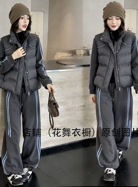 运动风加绒加厚马甲阔腿裤套装女秋冬显瘦三件套休闲时尚个性通勤