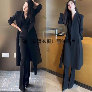 御姐范网红爆款女装冷淡系轻奢风时尚净版风衣裤子打底衫三件套装