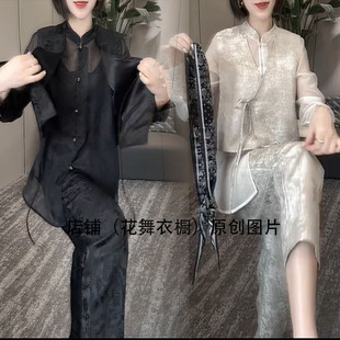 2025夏季最新款简约精致优雅女神范新中式国风百搭上衣加裤子套装