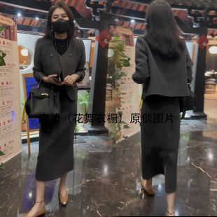 冬装搭配一整套高级感盐系轻熟今年流行职业裙子小香风两件套装女