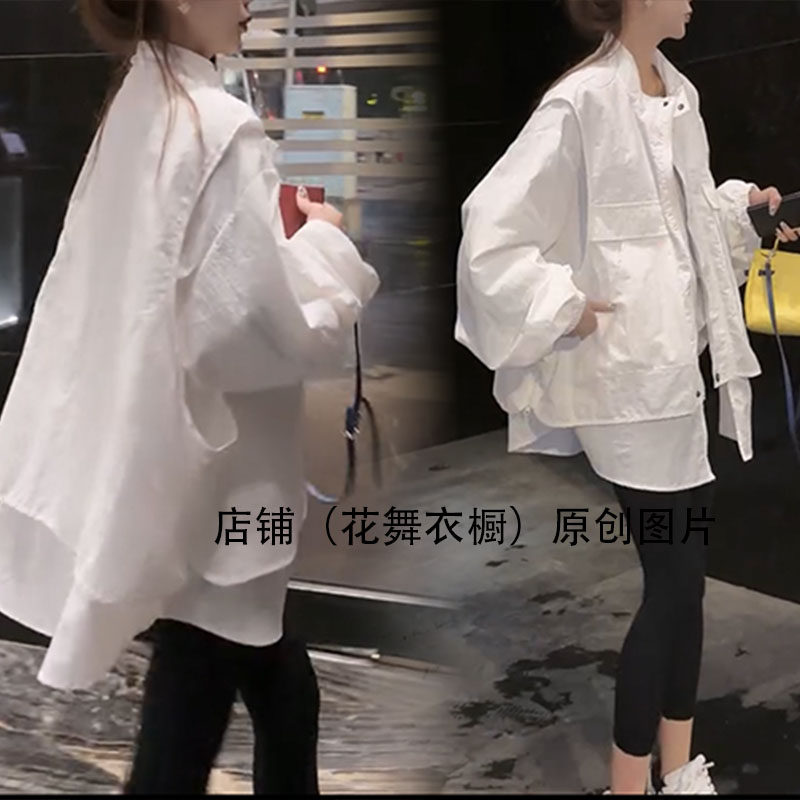 慵懒风白色立领衬衫女长袖宽松设计感减龄松弛感上衣休闲时尚个性