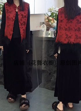 复古新中式红色马甲套秋冬洋气打底衫半身裙气质高级感显瘦三件套