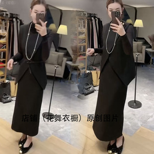 成熟优雅风黑色套装女春季马甲打底衫两件套显瘦洋气质名媛时尚潮