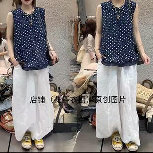 小清新夏季新款波点无袖背心阔腿裤两件套女休闲减龄显瘦时尚套装