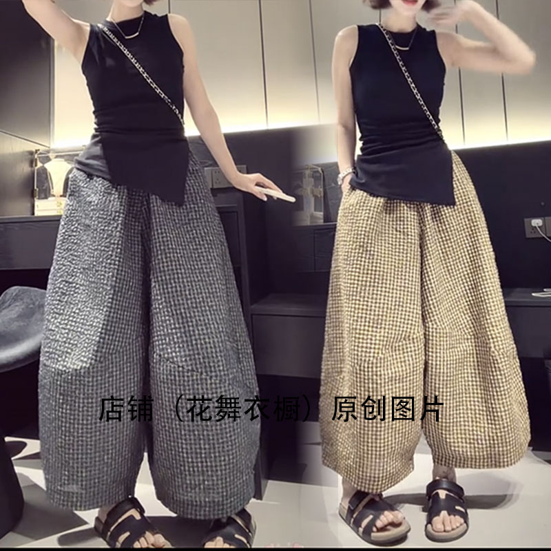 休闲时尚个性格纹背心阔腿裤套装早秋无袖两件套收腰宽松显瘦穿搭