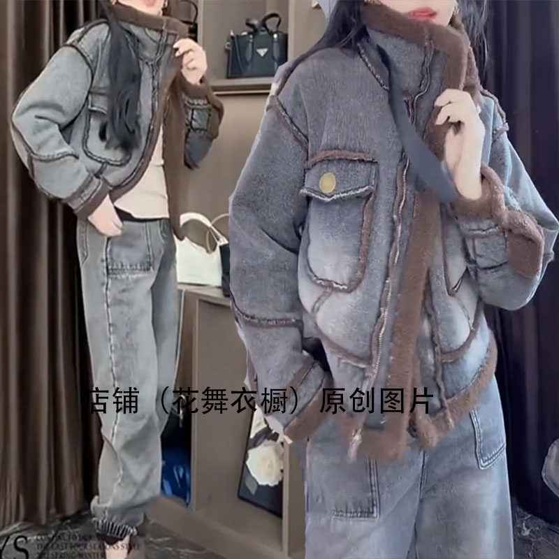 个性时尚2025冬季牛仔风两件套女装加厚保暖外套束脚裤减龄套装