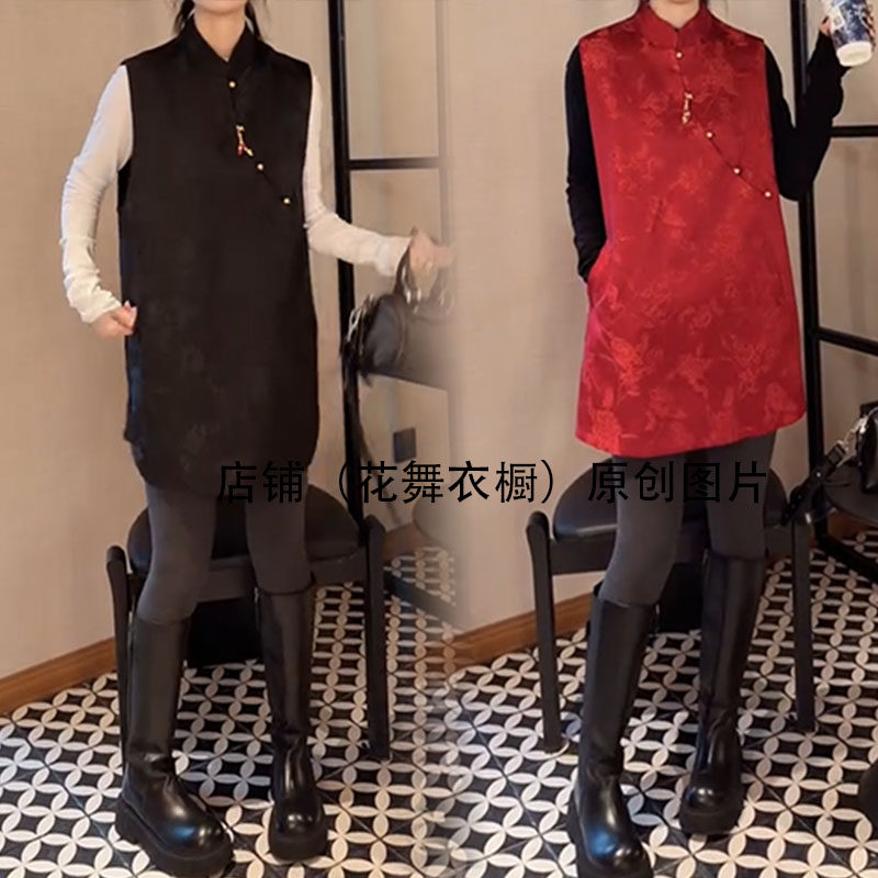 新中式复古风立领无袖连衣裙女2026冬季盘扣质感高级时尚国风裙潮,女装/女士精品,连衣裙,淘宝优惠券,粉丝福利购,淘宝优惠卷