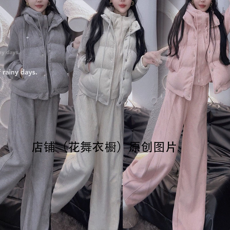 温柔韩系风连帽马甲套装女冬季加厚宽松休闲三件套休闲运动加绒
